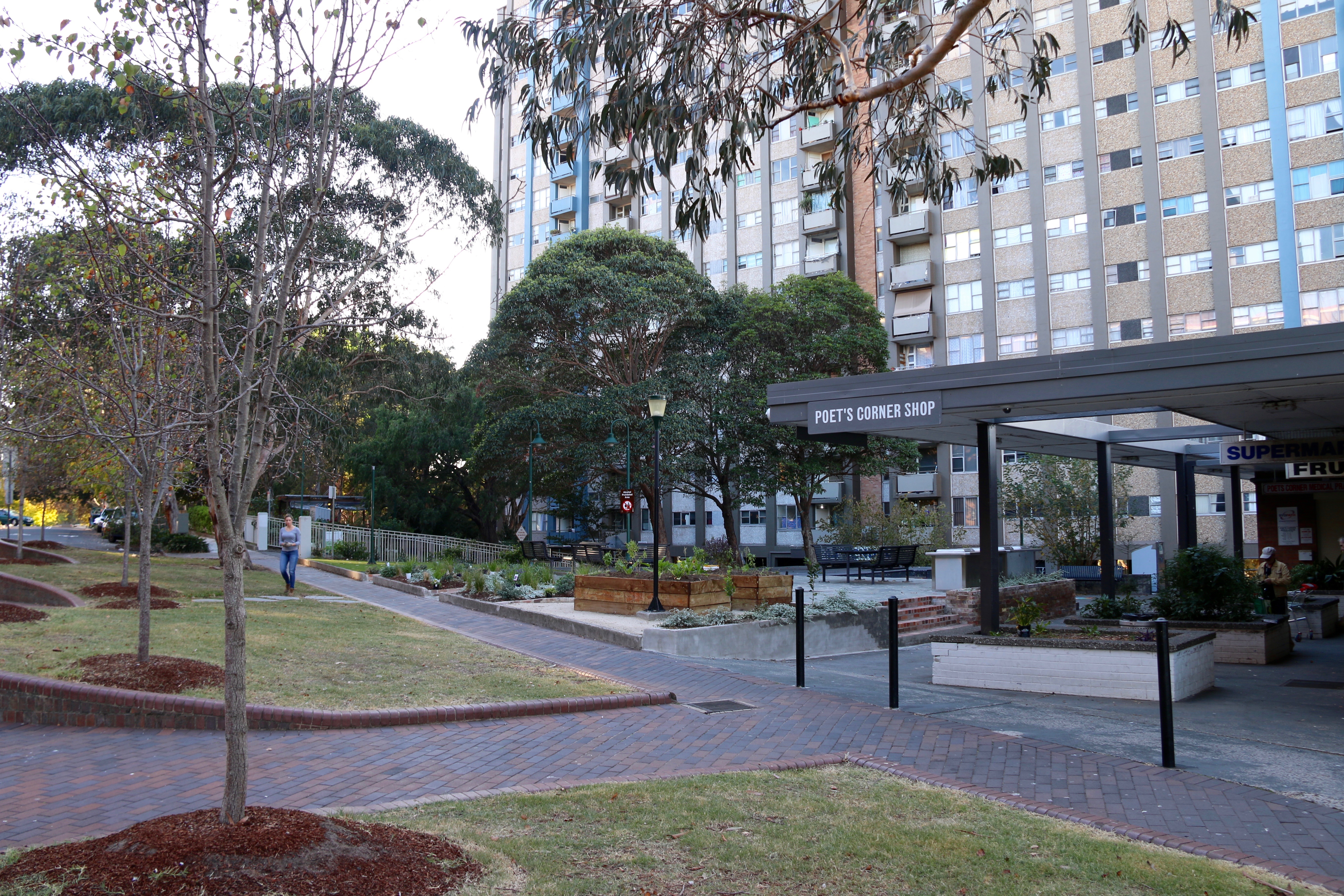 Commercial Open Space